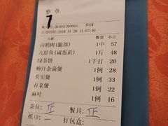 -深运潮州粥(水库店)