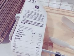 -奈雪的茶(天河城店)