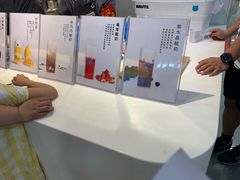 -兰熊鲜奶(西直门凯德mall店)