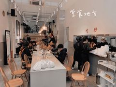 -小豆海棠(嘉兴路店)