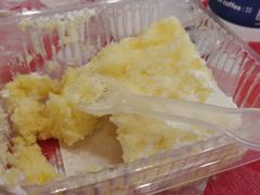 -红宝石·鲜奶小方·海派西点房(南丹店)