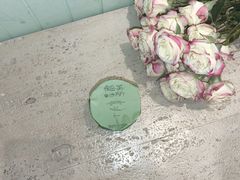 -鹤茶野所(上海首店)