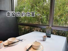 靠窗位-巴蜀风月·聚会团建·生日宴(宝安店)