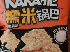 -来伊份(制造局路店)