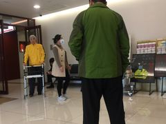 -中国工商银行(北京富力城支行)