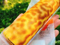 -GANSO元祖食品(西安含光路店)