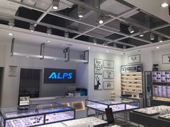 -ALPS阿尔卑斯眼镜(我格广场店)