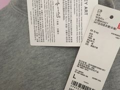 -优衣库(上海正大广场店)