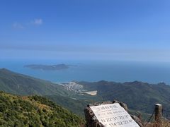 -七娘山