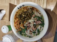 -易裕和·长沙米粉(竹塘西路店)