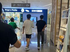 -大族广场Mall&More