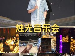 -八号桥艺术空间1908粮仓