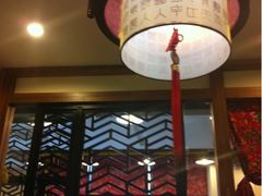 iphone_upload_pic-翠花老菜饺子馆(七宝店)