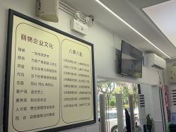 -LJOY丽锦造型·烫发染发