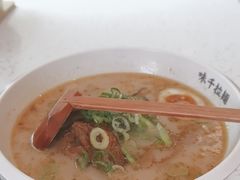 -味千拉面(金融街店)