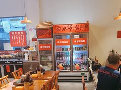 -黔滚滚贵州牛肉火锅·酸汤火锅(创意园店)