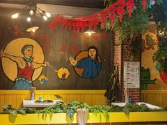 -钢管厂五区小郡肝火锅串串香(总店)