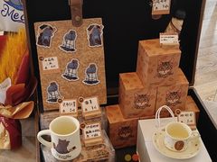 -Me Coffee下午茶艺术空间