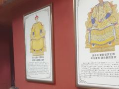 -爱新觉罗福臨火锅馆(万科滑雪场店)