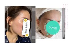 -EC BEAUTY易思美容