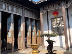 -个园