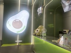 -迷客夏Milksha(圆融天幕店)