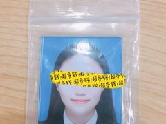 -海马体照相馆(无锡清扬茂业天地店)