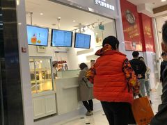 -12cc(望京凯德MALL店)
