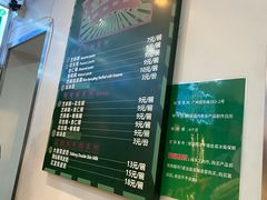 -芝麻糊世家(西华店)