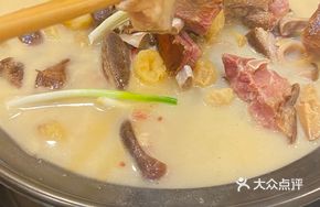 Preserved Pork and Spare Ribs Soup