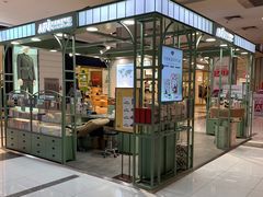 -远洋未来广场(育慧北路店)