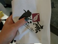 -粉粉乐鲷鱼烧(美罗城店)