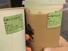 -巡茶(汇邻广场店)