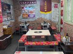 -龙厂长老火锅(抚琴店)