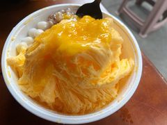 -串妹花式冰粉(乐山总店)
