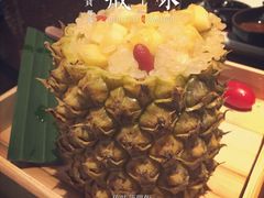 云海肴云南菜(欧美汇店)-云海肴·汽锅鸡·云南菜(领展购物广场·中关村店)