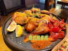 -JuiceRobot·手工意大利面&汉堡精酿(珠江新城店)