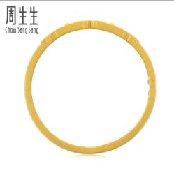 -周生生Chow Sang Sang(苏州中心南区店)