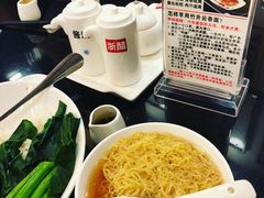 -丽的面家(多宝路店)