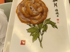 -北京全聚德(西客站店)