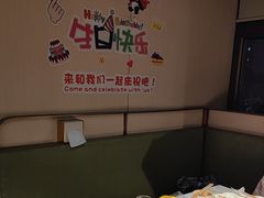 -海底捞火锅(劲松店)