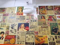 -華叔茶記