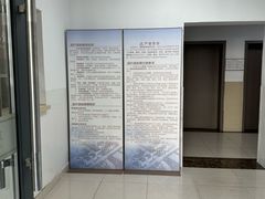 -上海市宝山区罗店医院
