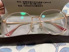 -鲸渝眼镜·浅目视光(春熙路店)