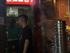 门面-梁憨包(南岸回龙湾店)