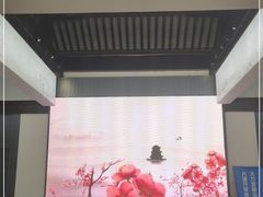-张家港凤凰山景区河阳山歌馆