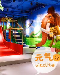 -波比一号儿童乐园(圣熙8号店)