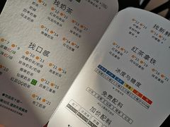 菜单-1点点(水围店)