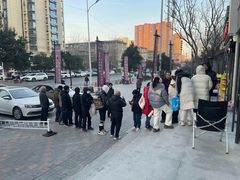 -新百广场(中山西路店)