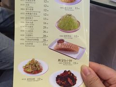 菜单-东方饺子王(工农总店)